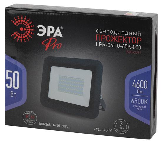 Фото №3 Прожектор светодиодный ДО-50W LPR-061-0-65K-050 50Вт 4600Лм 6500К PRO 205x165x33 (Б0043591)