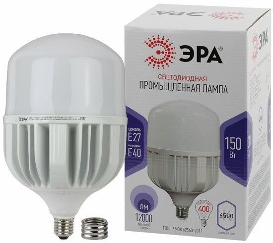 Фото №2 Лампа светодиодная LED POWER T160-150W-6500-E27/E40 (диод  колокол  150Вт  холодн  E27/E40) (6/96) ЭРА (Б0049106)