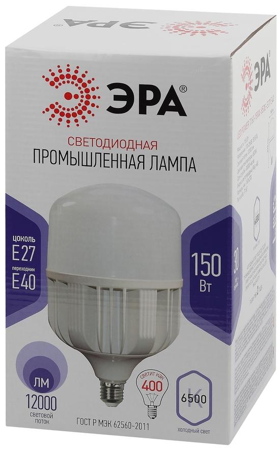 Фото №3 Лампа светодиодная LED POWER T160-150W-6500-E27/E40 (диод  колокол  150Вт  холодн  E27/E40) (6/96) ЭРА (Б0049106)