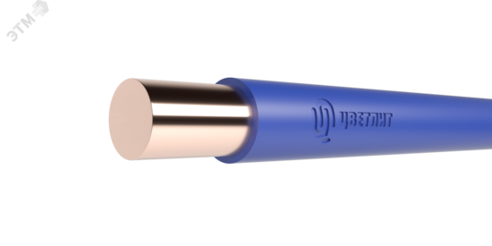 Фото №2 Провод силовой ПуВнг(A)-LS 1х10 синий ТРТС