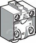 Фото №7 ЭЛЕМЕНТ КОНТАКТА (XE2SP4151)
