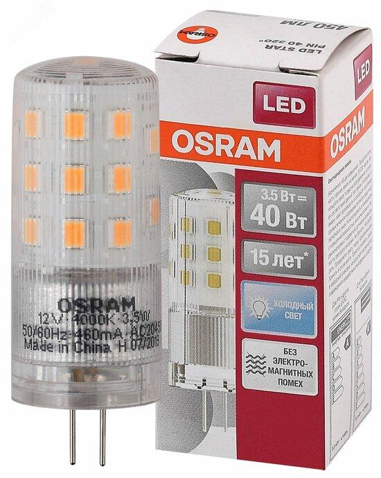 Фото №2 Лампа светодиодная LED 3,5Вт G4 12V STAR PIN40(замена 40Вт) белый, прозр. Osram (4058075369030)