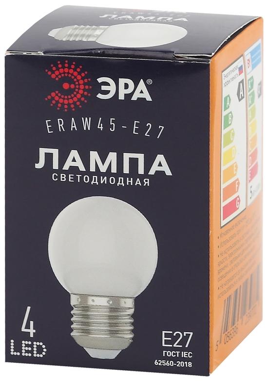 Фото №3 Лампа светодиодная для Белт-Лайт диод. шар, бел., 4SMD, 1W, E27 ERAW45-E27 ЭРА LED Р45-1W-E27 ЭРА (Б0049577)