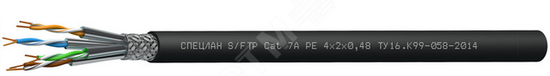 Фото №2 Кабель СПЕЦЛАН S/FTP Cat 7А PE 4х2х0.48