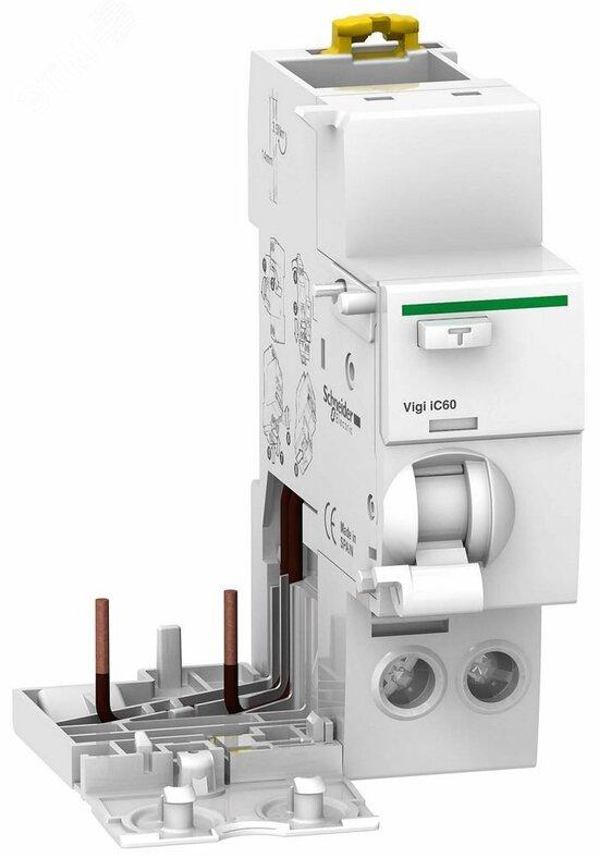 Фото №4 Блок дифференциальной защиты Vigi iC60 2П 25A 30мА A-SI (A9V61225)