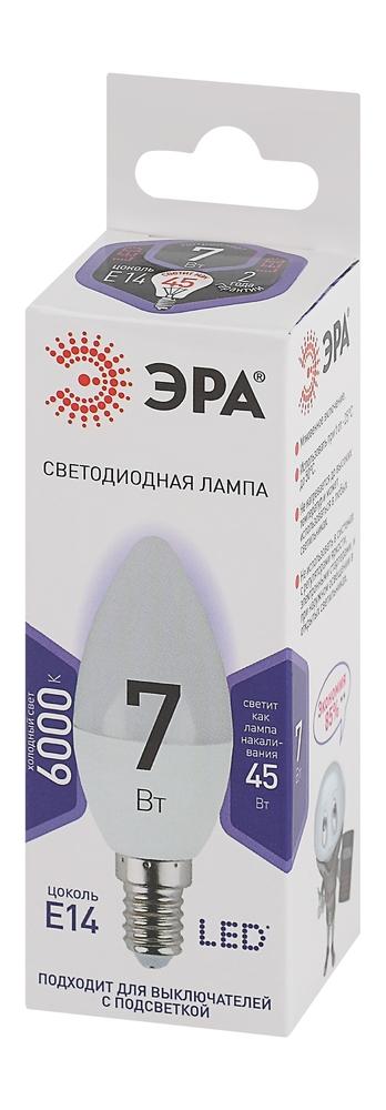 Фото №3 Лампа светодиодная LEDB35-7W-860-E14(диод,свеча,7Вт,хол,E14) (Б0031400)