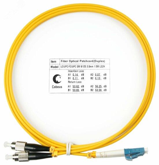 Фото №2 Шнур оптический duplex 1,5м LC-FC 9/125 sm  LSZH FOP(d)-9-LC-FC-1,5m (FOP(d)-9-LC-FC-1,5m)