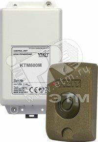 Фото №2 Контроллер ключей VIZIT-RF3 RFID-1356МГц до 2680 ключей (VIZIT-КТМ600F)