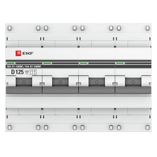 Фото №3 Автоматический выключатель 4P 125А (D) 10kA ВА 47-100M с электромагнитным расцепителем EKF PROxima (mcb47100m-4-125D-pro)