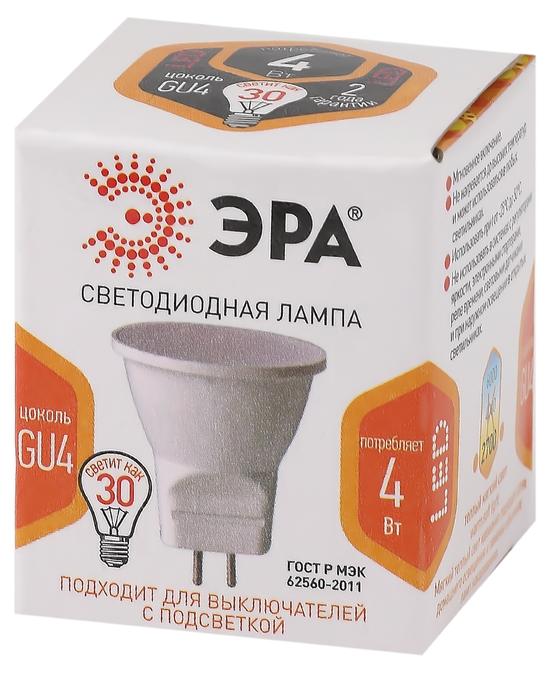 Фото №3 Лампа светодиодная LED MR11-4W-827-GU4 (диод, софит, 4Вт, тепл, GU4) (10/100/8000) ЭРА (Б0049065)