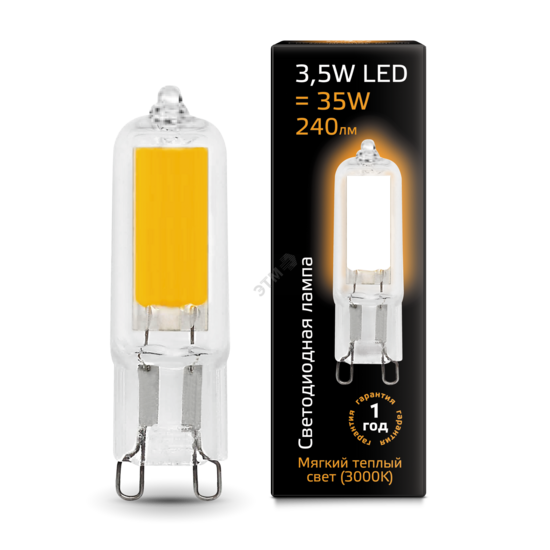 Фото №2 Лампа светодиодная LED 3.5 Вт 240 Лм 3000К теплая G9 капсула 220 В стекло Black Gauss (107809103)