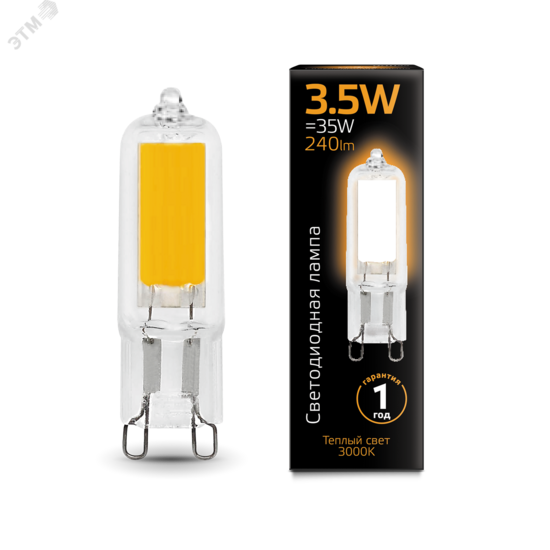 Фото №3 Лампа светодиодная LED 3.5 Вт 240 Лм 3000К теплая G9 капсула 220 В стекло Black Gauss (107809103)