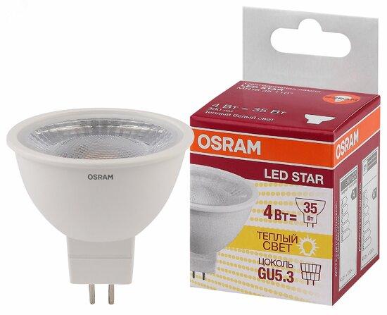 Фото №2 Лампа светодиодная LED 4Вт GU5.3 3000К 300лм 230V CL MR16 (замена 35Вт) OSRAM LS (4058075481107)