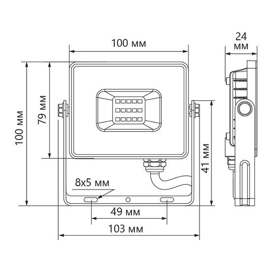 Фото №7 Прожектор светодиодный ДО-30w 6400К 2850Лм IP65 черный (LL-920)