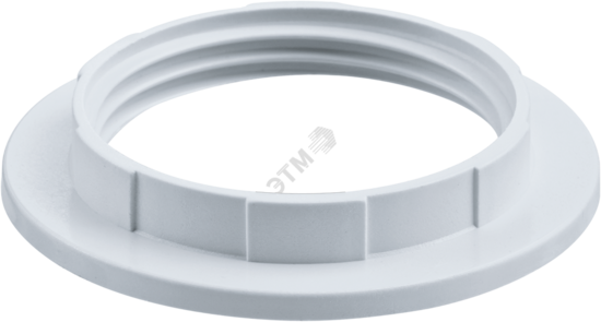 Фото №2 Кольцо прижимное для патрона Е27 пластик белый (71616 NLH-PL-Ring)