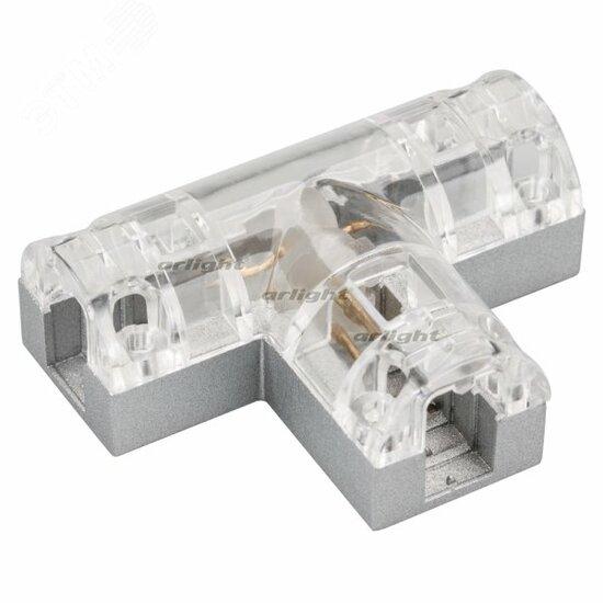 Фото №2 Соединитель тройной ARL-CLEAR-Mini-2x90 (16x8mm) (ARL, Металл) (022706)