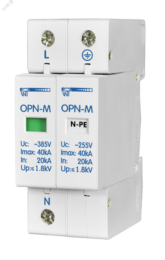 Фото №2 Ограничитель перенапряжения 3 модуль 380В In20kA OPN-M (3S)20kA (567893-20)