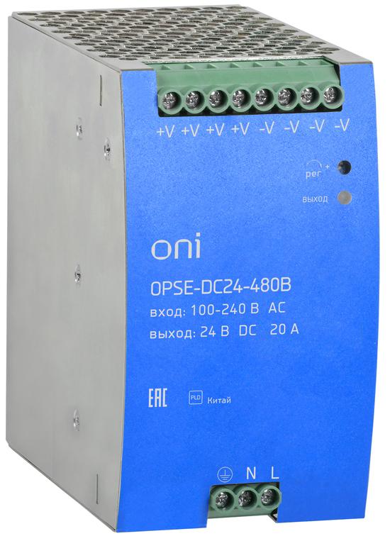 Фото №2 Блок питания OPSE 220В AC/24В DC 480Вт ONI (OPSE-DC24-480B)