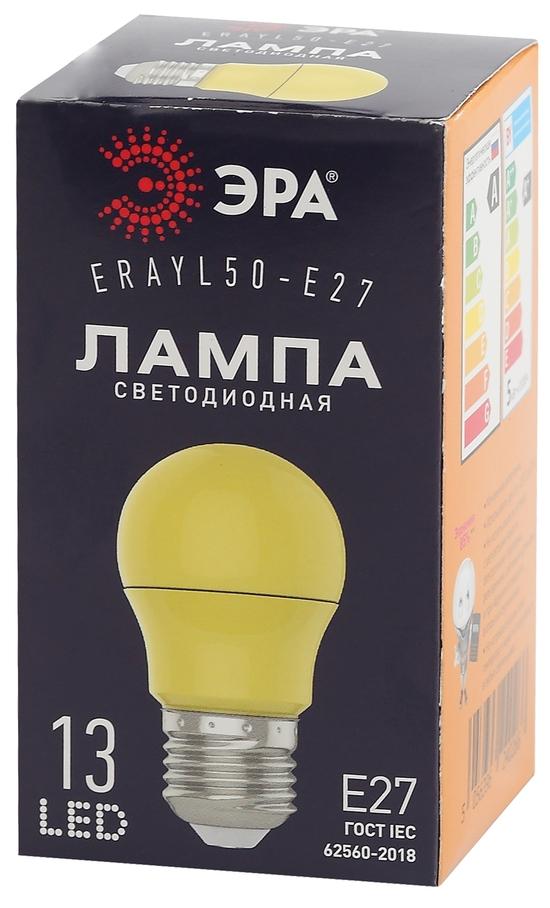 Фото №3 Лампа светодиодная для Белт-Лайт диод. груша желт., 13SMD, 3W, E27  ERAYL50-E27 ЭРА LED A50-3W-E27 ЭРА (Б0049581)