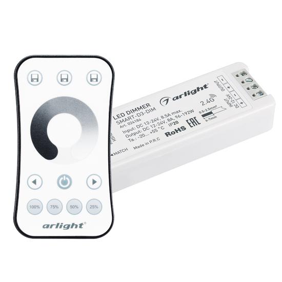 Фото №2 Диммер SMART-DIM-SET-RING (12-24V, 1x8A, ПДУ 2.4G) (Arlight, IP20 Пластик, 5 лет) (034786)