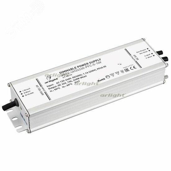 Фото №2 Блок питания ARPV-UH24240-PFC-0-10V (24V, 10.0A, 240W) (ARL, IP67 Металл, 7 лет)