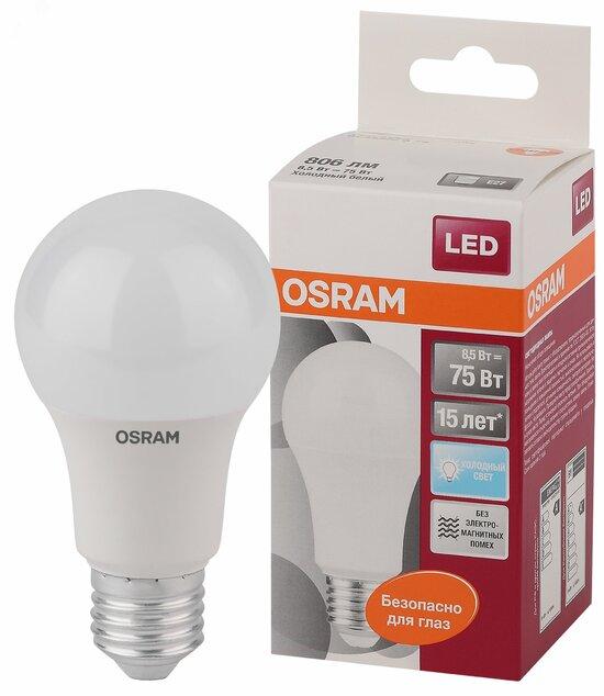 Фото №2 Лампа светодиодная LED 8.5Вт E27 CLA75 FR 4000K,матовая OSRAM (5086647)