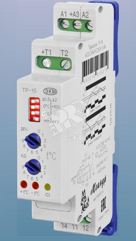 Фото №2 Термореле ТР-15 DC12В УХЛ4 с датчиком ТД-2 (4680019911519)