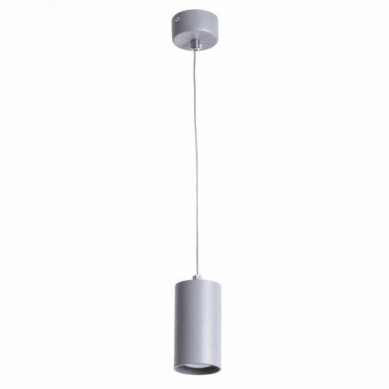 Фото №2 Светильник Arte Lamp CANOPUS A1516SP-1GY (A1516SP-1GY)