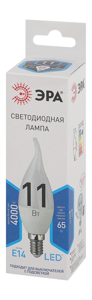 Фото №3 Лампа светодиодная LED BXS-11W-840-E14 (диод, свеча на ветру, 11Вт, нейтр, E14 (10/100/2800) ЭРА (Б0032993)