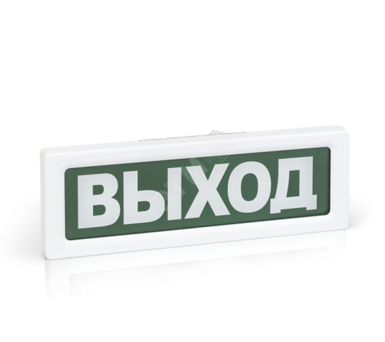 Фото №2 Оповещатель световой ОПОП 1-8 24В Насосная станция (ОПОП 1-8 24В НС)