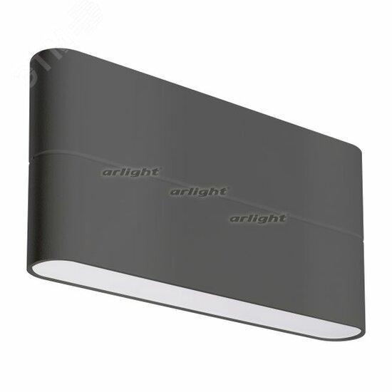 Фото №2 Светильник SP-WALL-FLAT-S170x90-2x6W Warm3000 (GR, 120 deg, 230V) (ARL, IP54 Металл, 3 года) (032412)