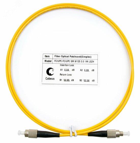 Фото №2 Шнур оптический simplex 1м FC-FC 9/125 sm  LSZH FOP(s)-9-FC-FC-1m (FOP(s)-9-FC-FC-1m)