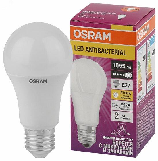 Фото №2 Лампа светодиодная LED Antibacterial Грушевидная 10Вт (замена 100 Вт), 1055Лм, 2700 К, цоколь E27 OSRAM (4058075561076)