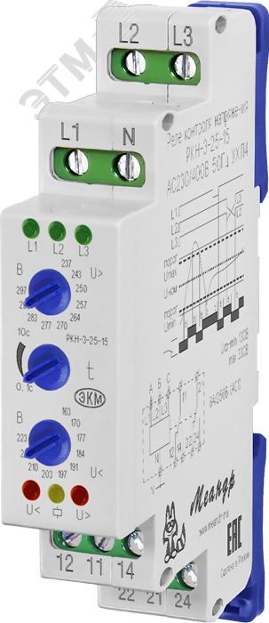 Фото №2 Реле контроля напряжения РКН-3-25-15 АС230В/АС400В УХЛ4 (РКН-3-25-15 АС230В/АС400В)