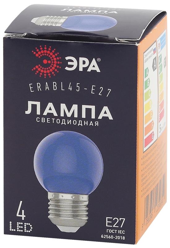 Фото №3 Лампа светодиодная для Белт-Лайт диод. шар син., 4SMD, 1W, E27 ERABL45-E27 ЭРА LED Р45-1W-E27 ЭРА (Б0049573)