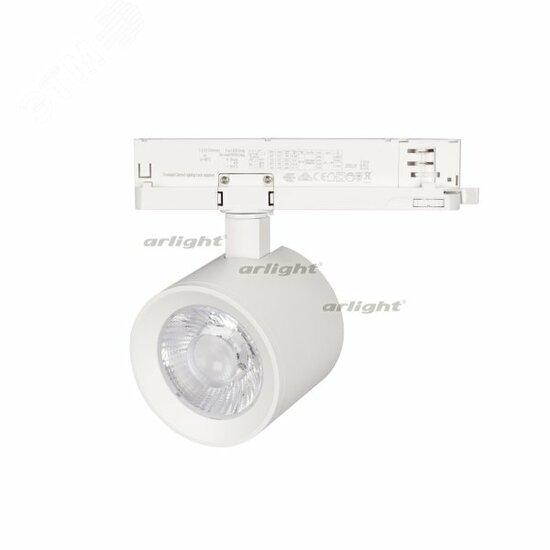 Фото №2 Светильник трековый LGD-NIKA-4TR-R100-20W Warm3000 (WH, 24 deg, 230V) (ARL, IP20 Металл, 5 лет) (031108)