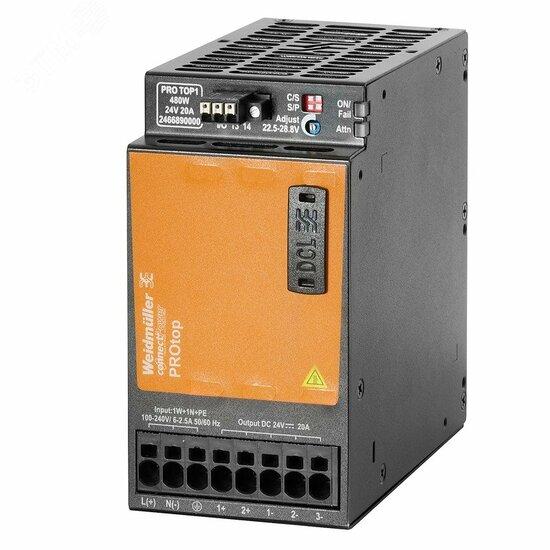 Фото №2 Блок питания Weidmuller PRO TOP1 480W 24V 20A (2466890000)