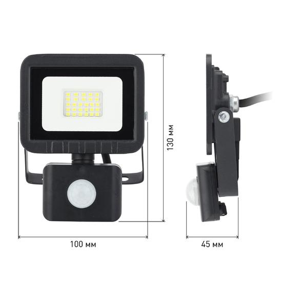 Фото №7 Прожектор светодиодный ДО-20W LPR-041-2-65K-020 ЭРА 20Вт 1600Лм 6500К датчик движения регулируемый 100x130x45 (Б0043585)