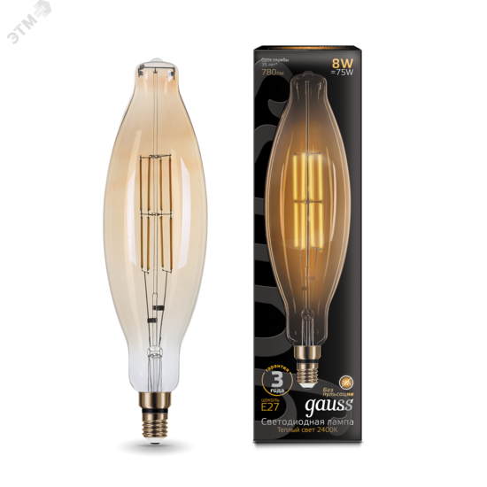 Фото №3 Лампа светодиодная LED 6 Вт 780 Лм 2400К теплая Е27 BT120 golden straight Filament Gauss (155802008)