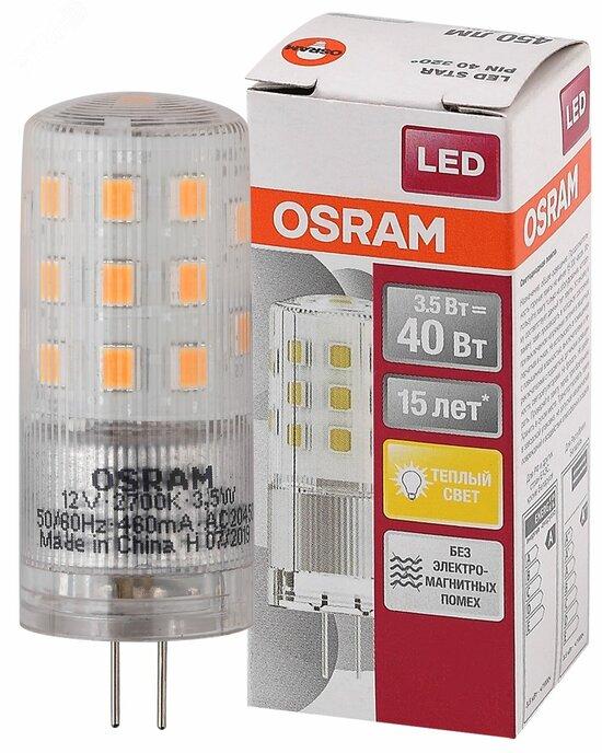 Фото №2 Лампа светодиодная LED 3,5Вт G4 12V STAR PIN40 (замена 40Вт), теплый, прозр. Osram (4058075369009)