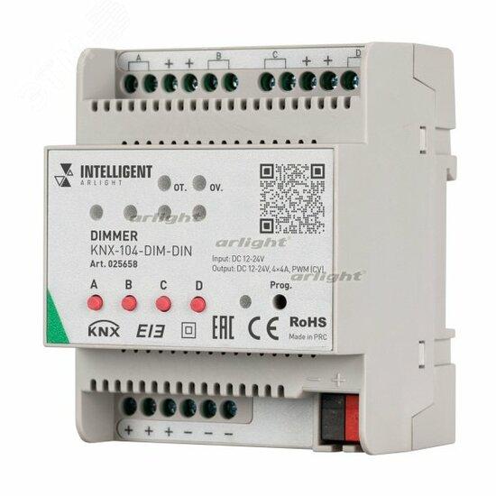 Фото №2 Диммер KNX-104-DIM-DIN (12-24V, 4x4A) (IARL, -) (025658)