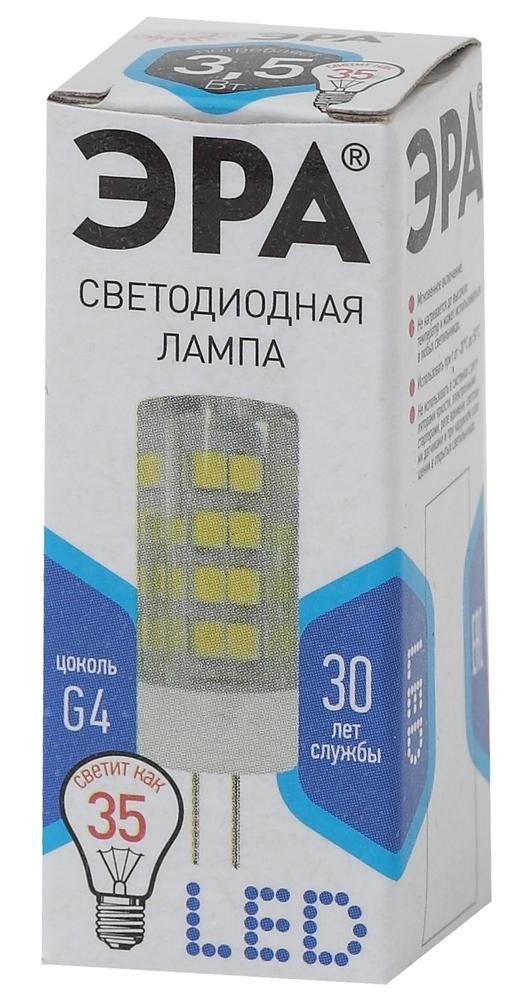 Фото №3 Лампа светодиодная LED JC-3,5W-220V-CER-840-G4 (диод, капсула, 3,5Вт, нейтр, G4) ЭРА (100/1000/30000) ЭРА (Б0027856)