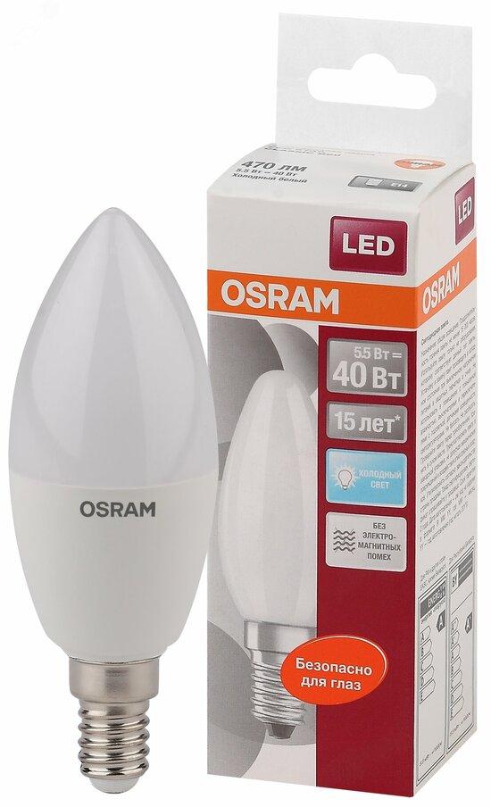 Фото №2 Лампа светодиодная LED 5Вт Е14 CLB40 FR белый, матовая свеча OSRAM (4058075056886)