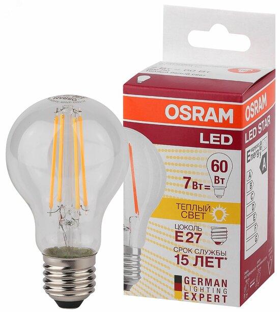 Фото №2 Лампа светодиодная LED 7Вт Е27 FILAMENT CLA60, тепло-бел, прозр. OSRAM (4058075055315)