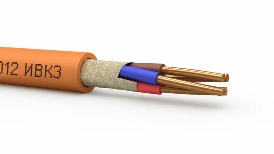 Фото №2 кабель КПССнг(А)-FRLS 2х2х0.5 (etm14473)