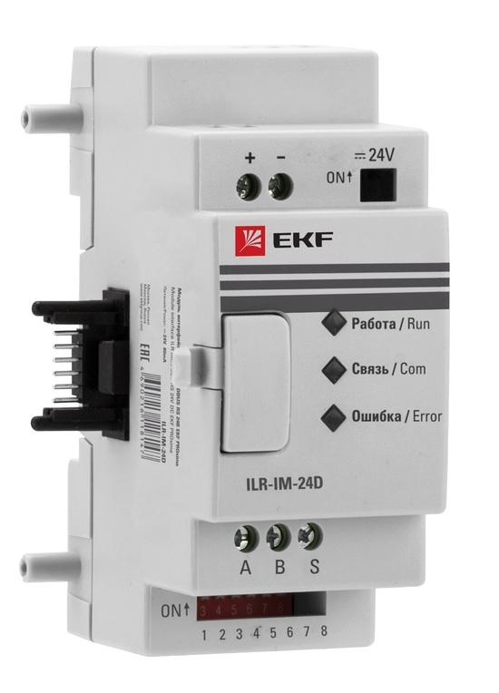 Фото №2 Модуль интерфейсный MODBUS RS 24В PRO-Relay (ILR-IM-24D)