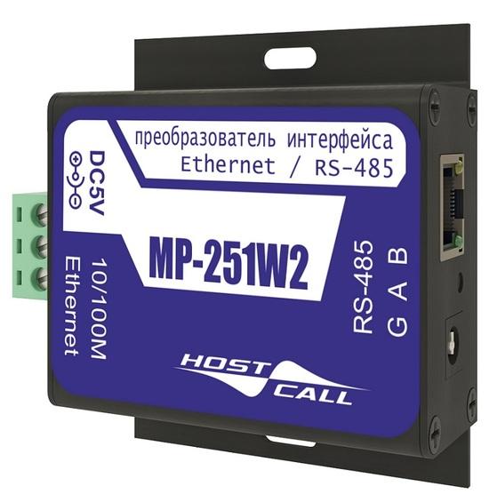 Фото №2 Преобразователь интерфейса MP-251W2 (MP-251W2)