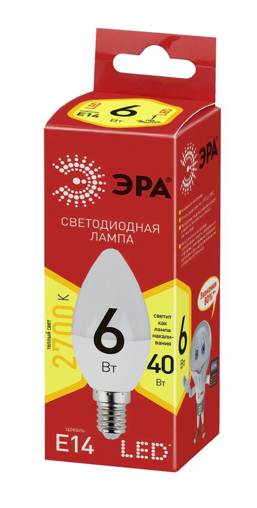 Фото №3 Лампа светодиодная ECO LED B35-6W-827-E14 (диод, свеча, 6Вт, тепл, E14 (10/100/3500) ЭРА (Б0020618)