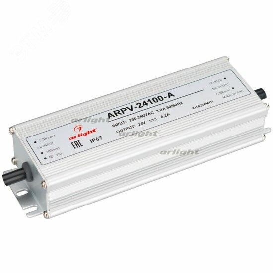 Фото №2 Блок питания ARPV-24100-A1 (24V, 4.16A, 100W) (033093)