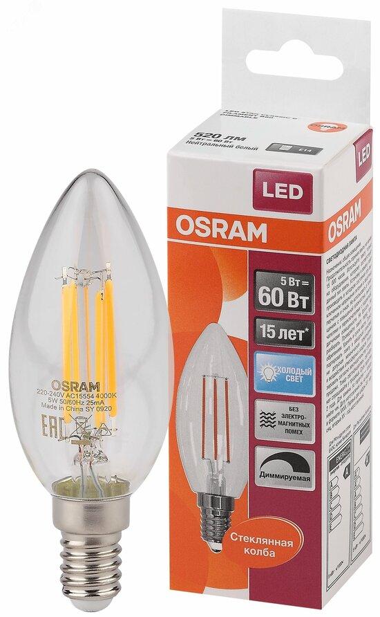 Фото №2 Лампа светодиодная LED 5Вт E14 CLB60D белый, Filament диммируемая,прозр.свеча OSRAM (4058075230385)